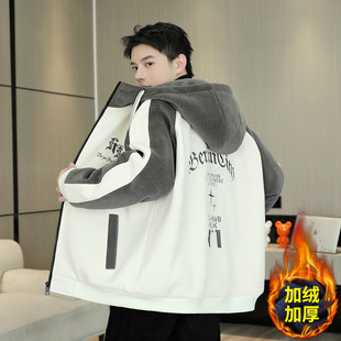 秋冬款加绒加厚外套男孩初中高中学生青少年帅气大童冬装夹克棉服