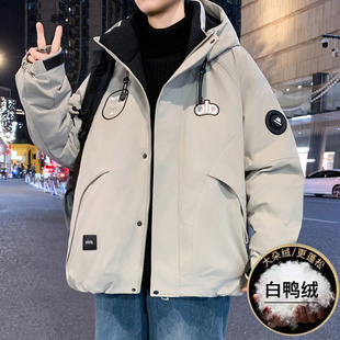 青少年冬季新款羽绒服男初中高中学生潮牌帅气大童冬装冲锋衣外套