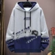 Обычный XSKD-W112 Grey (Top)