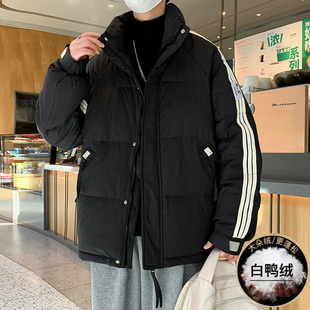 冬季羽绒服男孩初中高中学生潮流帅气加厚保暖外套青少年大童冬装