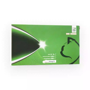 合安舒癫安舒100mg30mg宠物猫狗癫抽痉挛发抖瘟后遗症医院同款