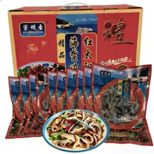 窦明圣海蜇边即食凉拌特级素海蜇哲皮丝边礼盒装年货过年春节送礼