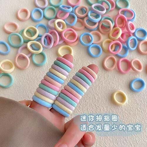 儿童发圈少女高弹力扎马尾橡皮筋编发不伤发宝宝头绳网红发绳皮套
