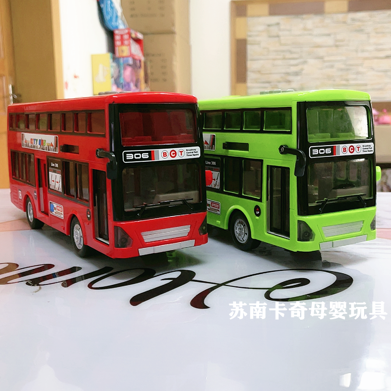 乐飞音乐特种车惯性双层巴士车