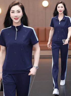 品牌折扣2026 夏季宽松休闲长裤套装女简约显瘦遮肉纯色透气百搭