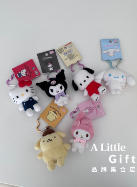 日本三丽鸥正品kitty猫爱心挂件