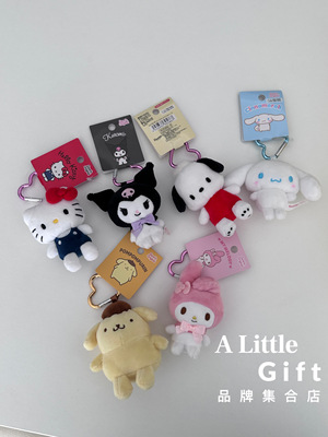日本三丽鸥正品kitty猫爱心挂件