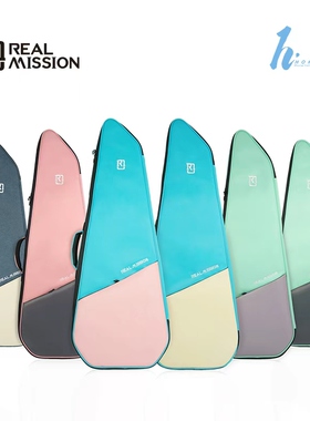 【预售】realmission电吉他琴包 电吉他民谣贝斯古典吉他包