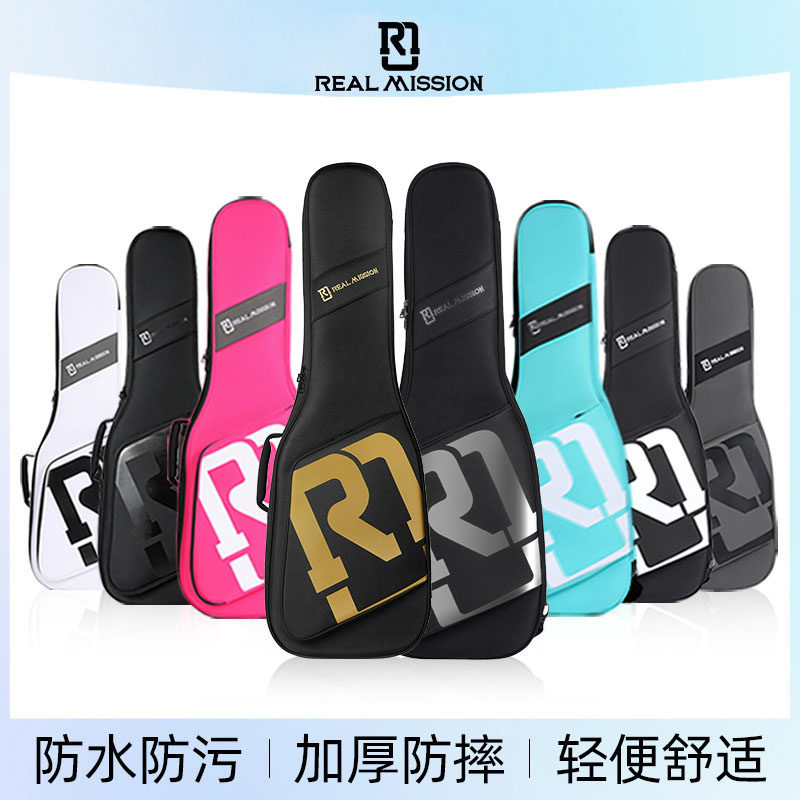 realmission吉他包41寸防水加厚电吉他琴包39寸贝斯吉他包通用
