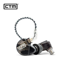 CTM（Clear Tune Monitors）入耳式HIFI耳机动圈动铁专业舞台监听