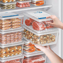 冰箱收纳盒冻肉分装 储物食品级冷冻保鲜盒密封盒子蔬菜厨房整理盒