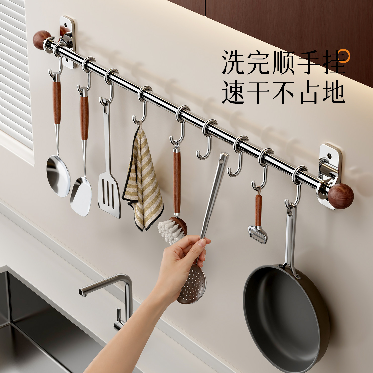 不锈钢厨房挂钩厨房置物架挂杆图片
