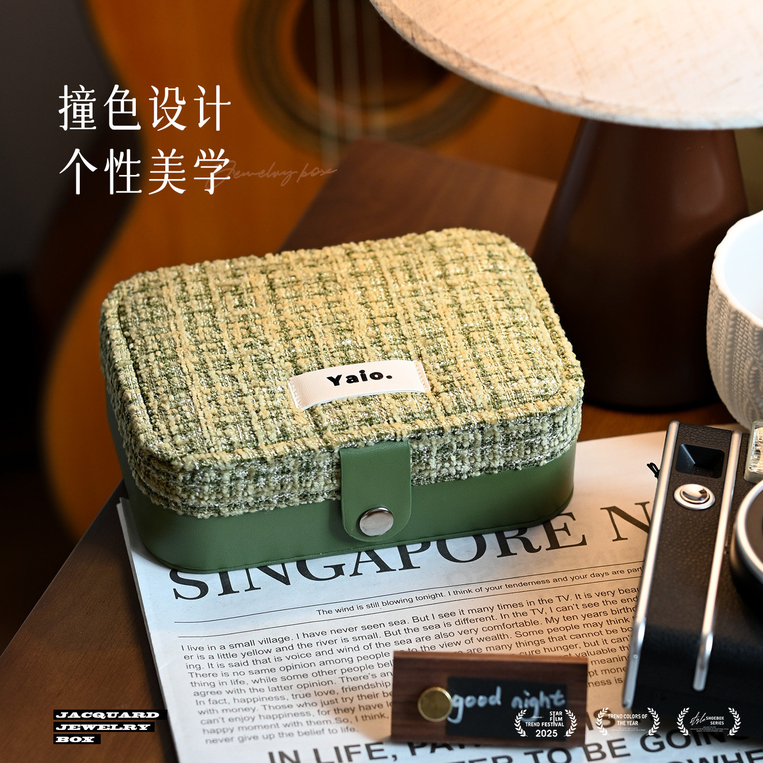 中古风便携小首饰盒礼物大容量精致项链戒指耳钉耳环手饰品收纳盒,收纳整理,首饰盒,淘宝优惠券,粉丝福利购,淘宝优惠卷