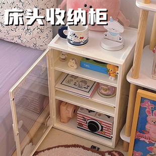 收纳柜零食玩具房间置物柜多层客厅储物柜子卧室床头柜 家用抽屉式