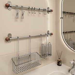 浴室置物架304不锈钢卫生间专用洗漱洗手台免打孔镜前收纳壁挂篮