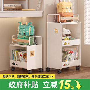 耐奔书包置物架移动小推车桌下零食书本厨房学习儿童收纳架柜家用