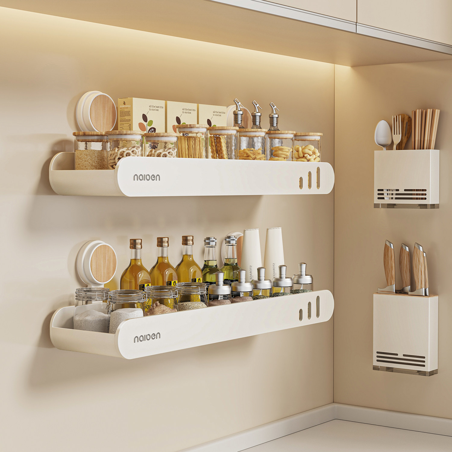 厨房多功能调料置物架新款吸盘壁挂铲子勺子油盐酱醋免打孔收纳架,厨房/烹饪用具,厨房置物架/置物柜/角架,淘宝优惠券,粉丝福利购,淘宝优惠卷