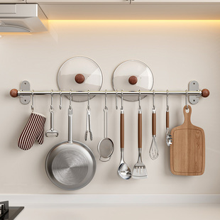 厨房墙上置物架免打孔壁挂式挂钩锅铲刀具筷勺子收纳架304不锈钢