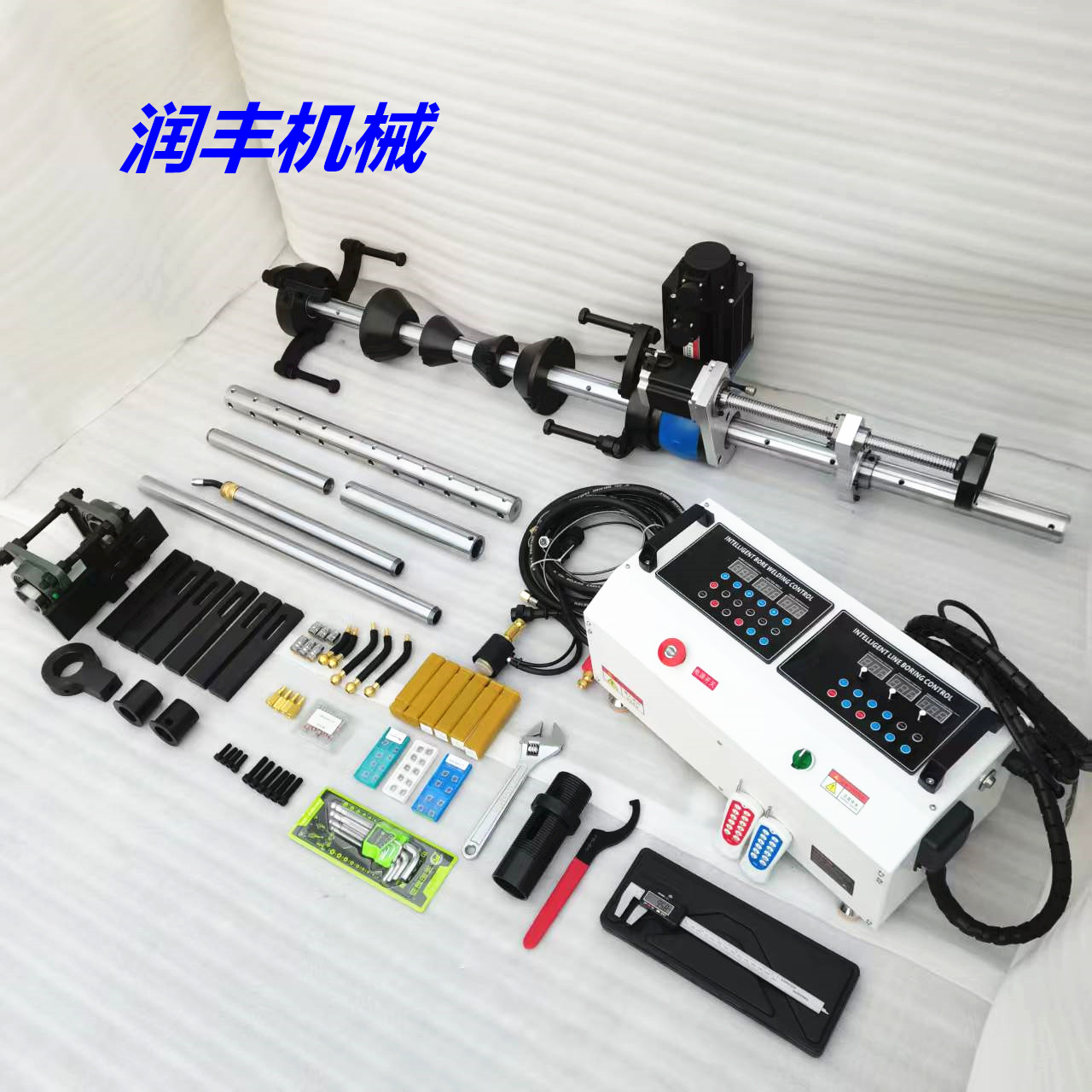 现货工程机械镗孔机 起重机轴销孔加工设备 挖掘机镗焊一体机