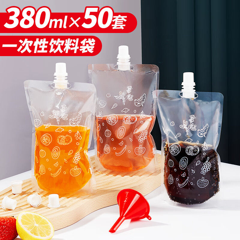 优奥一次性酸梅汤袋豆浆袋中药袋饮料袋透明自立吸嘴袋液体包装袋