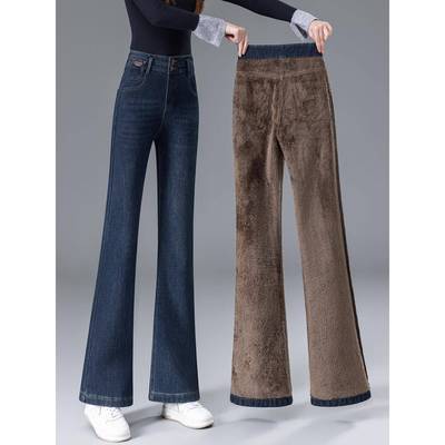 特厚羊羔绒微喇牛仔裤2025新款高腰显瘦冬季加绒加厚马蹄喇叭裤子