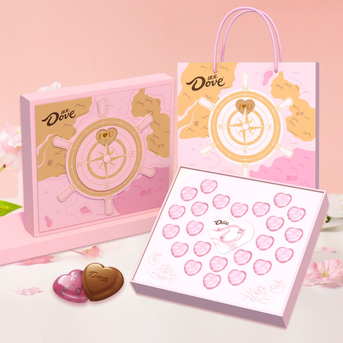 心语航海巧克力礼盒23粒