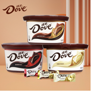 德芙巧克力234g碗装 丝滑牛奶香浓黑巧奶香白巧零食糖果过节礼物