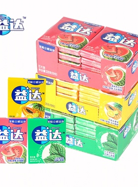 益达口香糖木糖醇咀嚼口气清新糖果携带散装泡泡糖零食