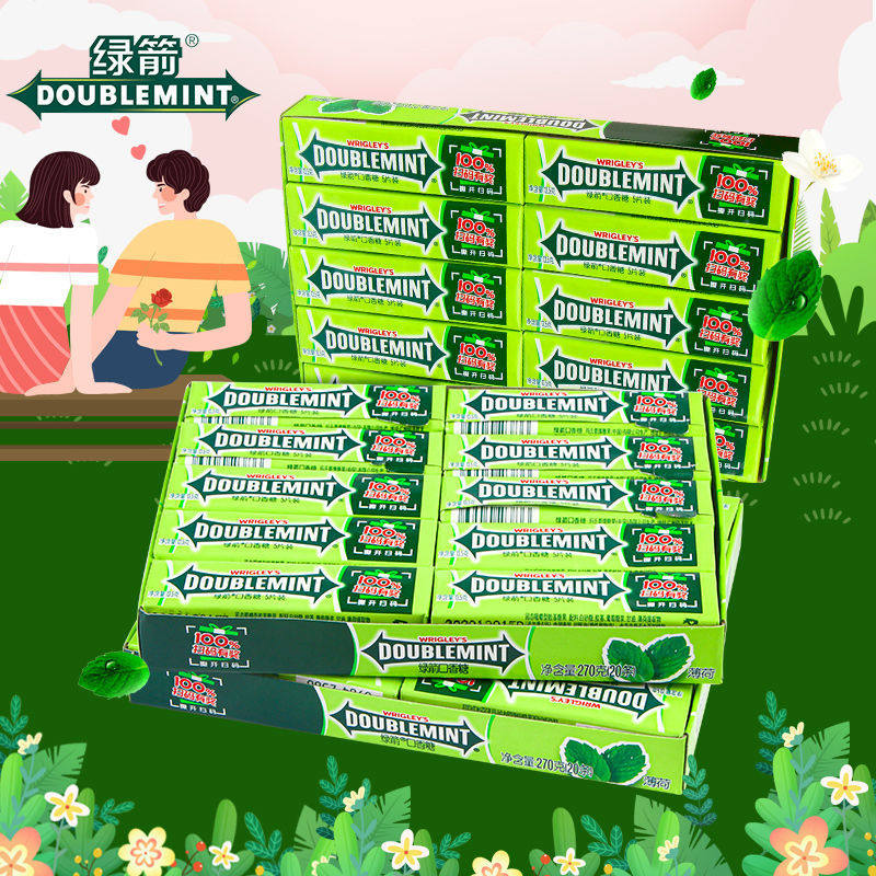 益达木糖醇口香糖100片整盒装西瓜蓝莓味清新口气糖果散装批发