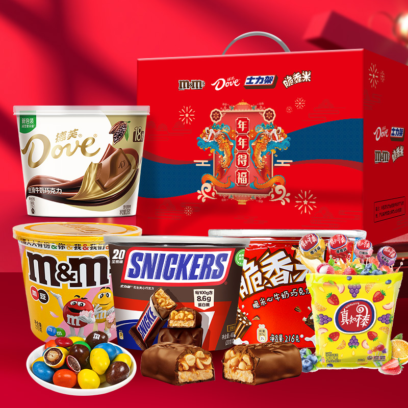 德芙年年得福巧克力年货大礼包