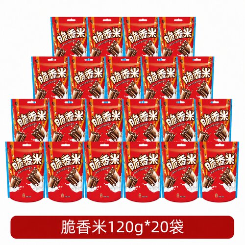 德芙脆香米夹心巧克力120g×20袋牛奶味脆米心巧克力零食