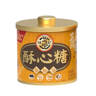 徐福记酥心糖300g桶装传统点心独立包装零食家庭分享