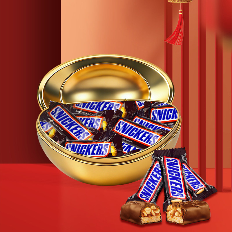 【新年礼盒】士力架金元宝款10g*10条年货送礼新年节日送亲戚家人,零食/坚果/特产,夹心巧克力,淘宝优惠券,粉丝福利购,淘宝优惠卷