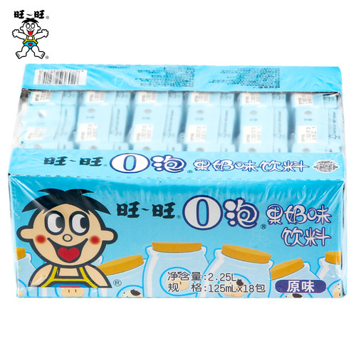 旺旺旺仔牛奶O泡风味牛奶