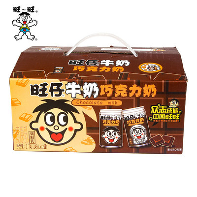 旺旺牛奶145ml*12罐巧克力味乳制品学生早餐搭档