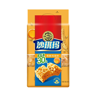徐福记沙琪玛526g减糖鸡蛋味萨其马松软糕点心早餐小包装送长辈