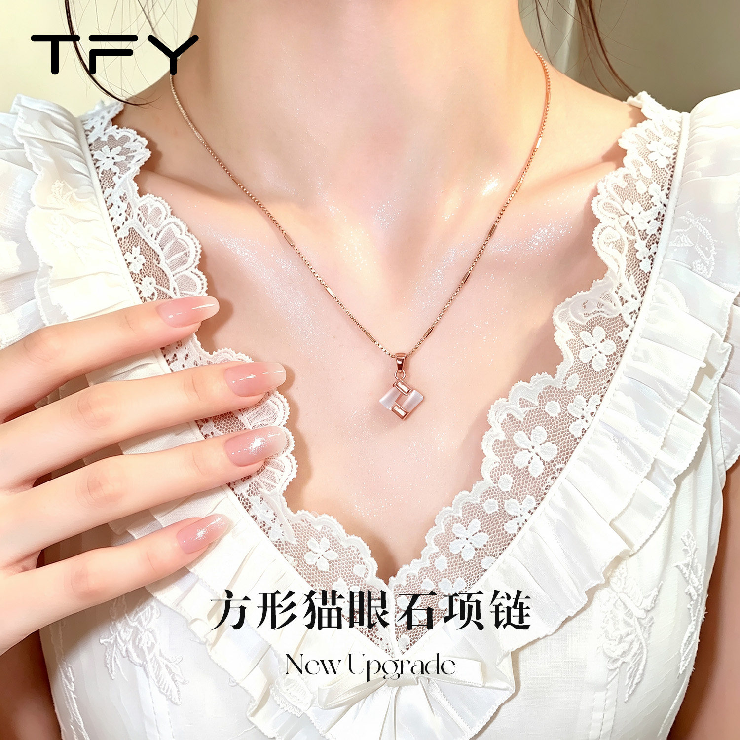 玫瑰金方形猫眼石吊坠项链女款图片