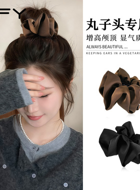 轻奢缎面丸子头专用抓夹女2026爆款低马尾发夹饱满后脑勺显发量