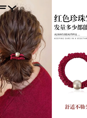 马年红色小肠发圈女2026新款高端新年本命年头绳不勒发无扎痕发绳