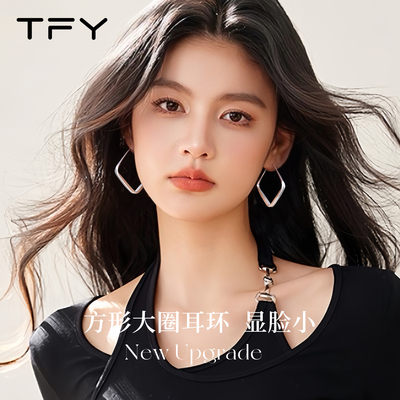 方形大圈耳环高级感显脸小