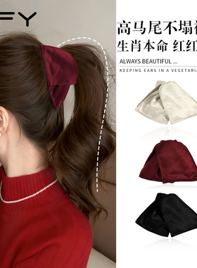 红色小号三角抓夹女高级感2026新款高马尾发夹饱满后脑勺鲨鱼夹子
