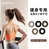 黑色运动高马尾不塌头绳不勒发无扎痕2026新款 高端发圈橡皮筋发绳