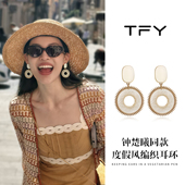 钟楚曦同款 度假风编织圈圈耳环女波西米亚风民族风独特漂亮耳饰