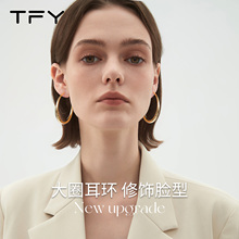 金色大耳环圈圈素圈耳圈女2025新款爆款夸张圆圈耳饰银色极简金属