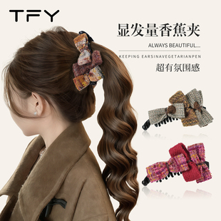 马尾香蕉夹大号大发量女2025新款高级感冬竖夹抓夹高端饱满后脑勺