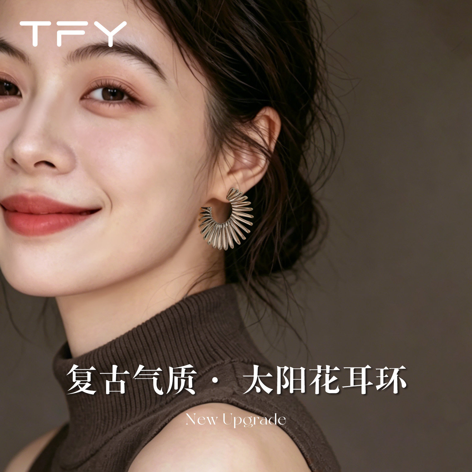 2026巨好看大圈耳环圈圈夸张独特绝美耳圈法式中古金色老钱风耳饰图片