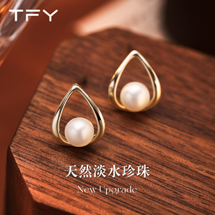 天然淡水珍珠耳钉女2026新款爆款轻奢高级感气质耳环女小众耳饰品