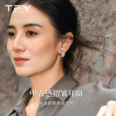 爆款 宋佳同款 褶皱素圈耳环女2026新款 轻奢高级感女人味精致耳圈圈