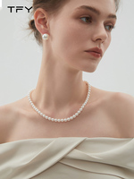 Shijia Pearl Necklace Women's 2026 New Hot Style Genuine Clavicle Chain Light Luxury Niche High-Quality Sweater Chain Necklace