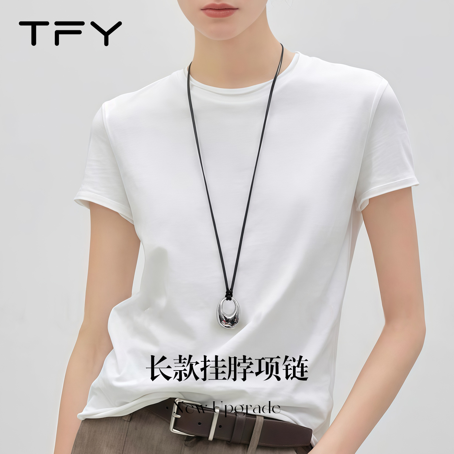 长款黑绳水滴项链日常百搭